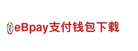 探访苹果6566体育，领略独特魅力